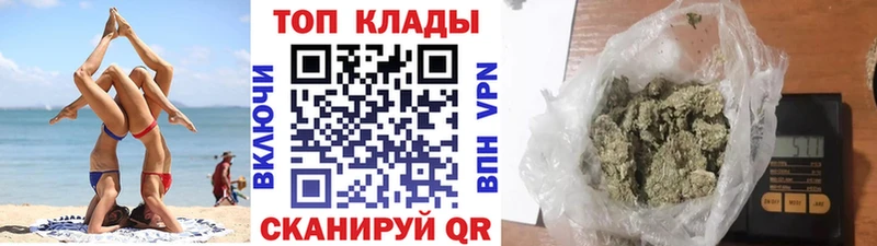 Какие есть наркотики Спас-Клепики МДМА  ГАШИШ  Бошки Шишки  АМФЕТАМИН 
