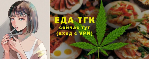 ПСИЛОЦИБИНОВЫЕ ГРИБЫ Осташков