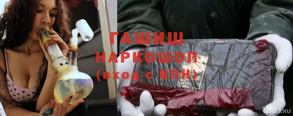 мефедрон мука Остров