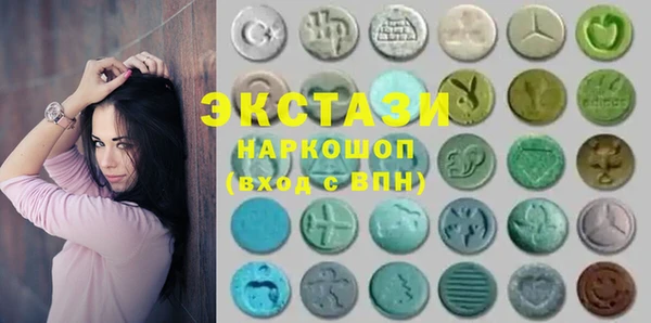 мефедрон мука Остров
