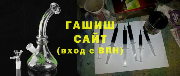 мефедрон мука Остров