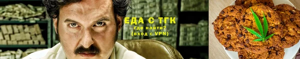 ПСИЛОЦИБИНОВЫЕ ГРИБЫ Осташков