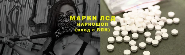 мефедрон мука Остров