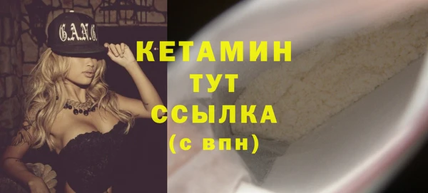 ПСИЛОЦИБИНОВЫЕ ГРИБЫ Осташков