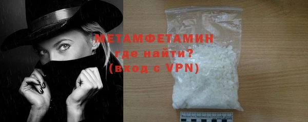 ПСИЛОЦИБИНОВЫЕ ГРИБЫ Осташков