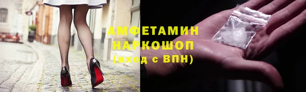 ПСИЛОЦИБИНОВЫЕ ГРИБЫ Осташков