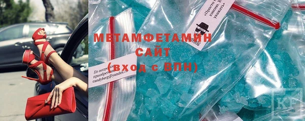 ПСИЛОЦИБИНОВЫЕ ГРИБЫ Осташков