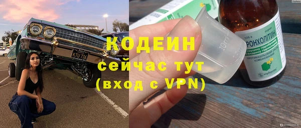 мефедрон мука Остров