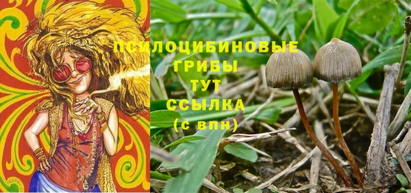 мефедрон мука Остров