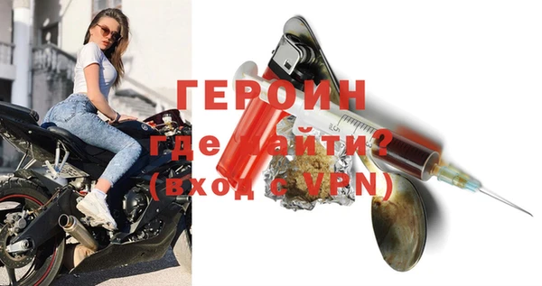 мефедрон мука Остров
