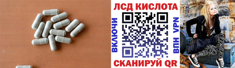 ОМГ ОМГ зеркало Спас-Клепики ЛСД экстази ecstasy