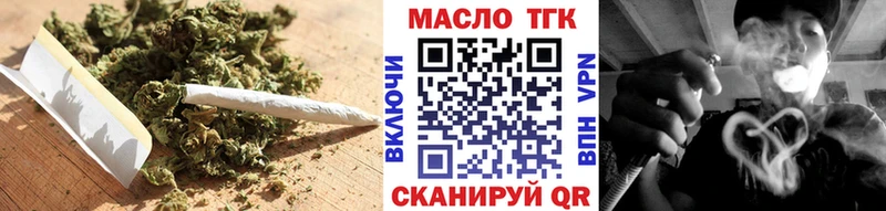 ТГК вейп Спас-Клепики