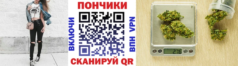 МАРИХУАНА тримм  Спас-Клепики 